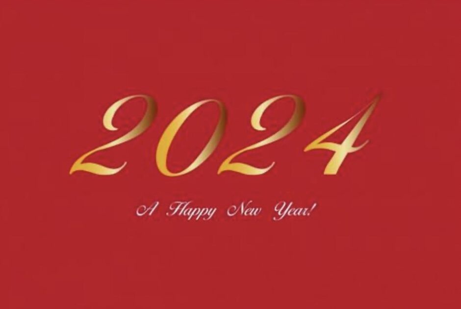 ⁂新年のご挨拶2024⁂