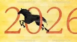 ✨新しい年を迎えて✨