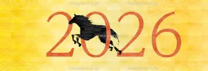 ✨新しい年を迎えて✨