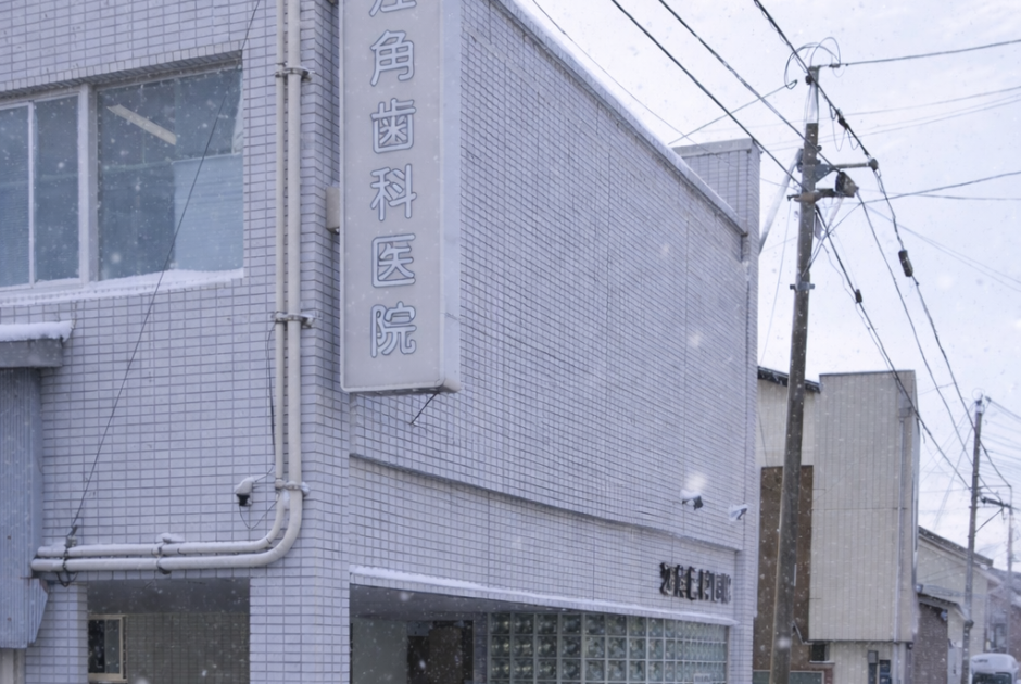 ⛄冬一番の寒波❄